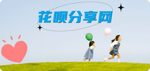 曲靖信用卡怎么提现出来，支付宝信用卡怎么TAO现？信用卡提现靠谱商家-信用卡网